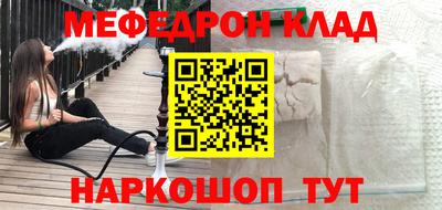 не бодяженный Лесосибирск