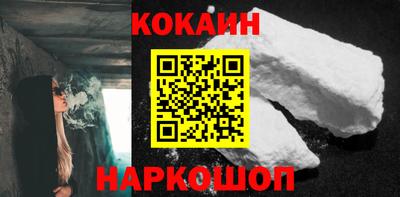 гашиш Ливны