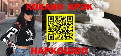 молекула духа Ликино-Дулёво
