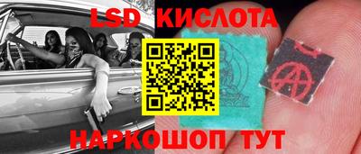 гашиш Ливны