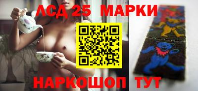 не бодяженный Лесосибирск