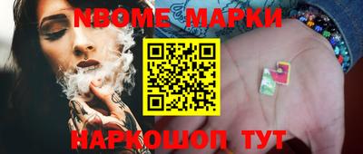 гашиш Ливны
