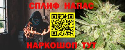 не бодяженный Лесосибирск