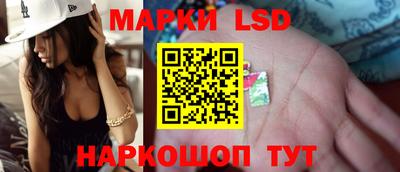 гашиш Ливны