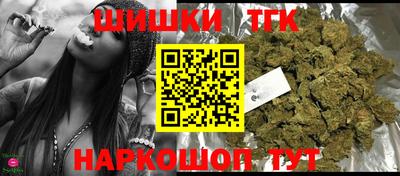 молекула духа Ликино-Дулёво