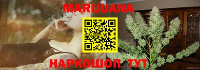 гашиш Ливны