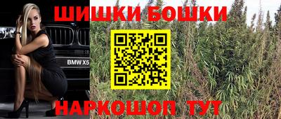 гашиш Ливны