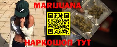 молекула духа Ликино-Дулёво