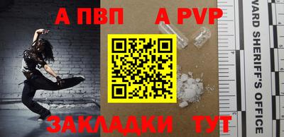 не бодяженный Лесосибирск