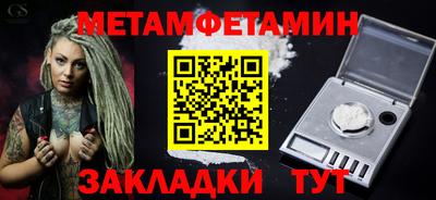 гашиш Ливны