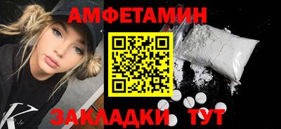 не бодяженный Лесосибирск