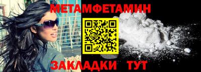 гашиш Ливны