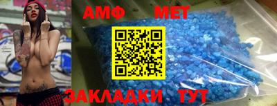 не бодяженный Лесосибирск