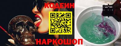 не бодяженный Лесосибирск
