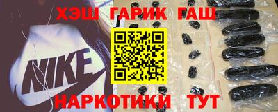 гашиш Ливны