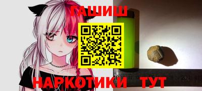 не бодяженный Лесосибирск