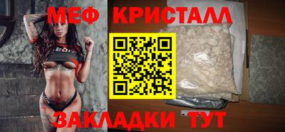 молекула духа Ликино-Дулёво