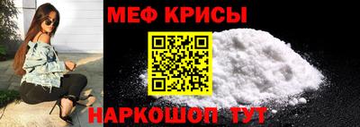 не бодяженный Лесосибирск